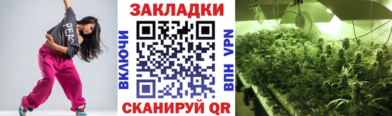 Как найти наркотики Саки Амфетамин  Меф мяу мяу  COCAIN  Гашиш  Марихуана  ссылка на мегу ONION  A PVP 
