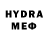 Меф VHQ judith coria