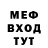 Кетамин VHQ Sush Daren