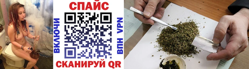 купить наркотик Саки Бутират BDO