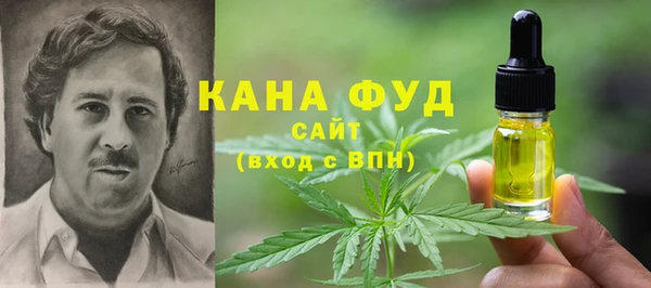 мефедрон Алексеевка
