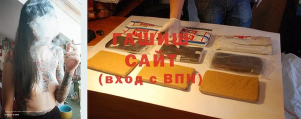скорость mdpv Алексин