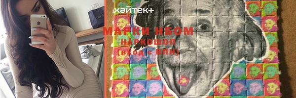 скорость mdpv Алексин