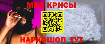 не бодяженный Анжеро-Судженск