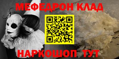 не бодяженный Анжеро-Судженск