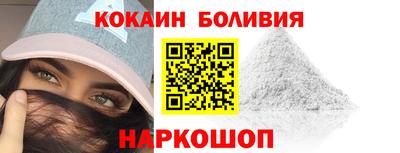 не бодяженный Анжеро-Судженск