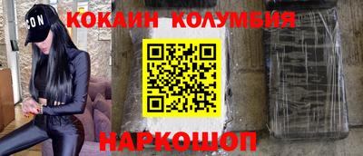 не бодяженный Анжеро-Судженск