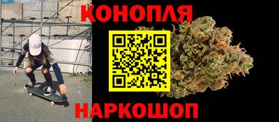 МДМА Анапа