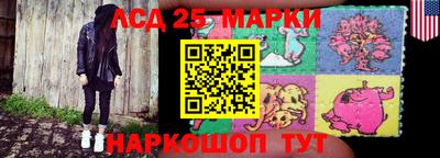 МДМА Анапа