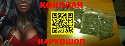 не бодяженный Анжеро-Судженск