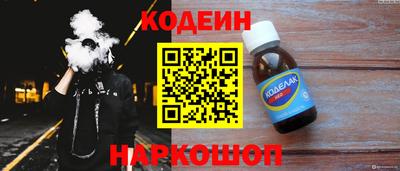 МДМА Анапа