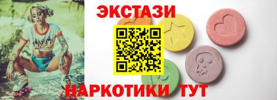 не бодяженный Анжеро-Судженск