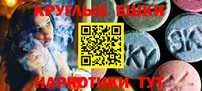 не бодяженный Анжеро-Судженск