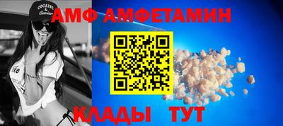 не бодяженный Анжеро-Судженск