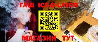 не бодяженный Анжеро-Судженск