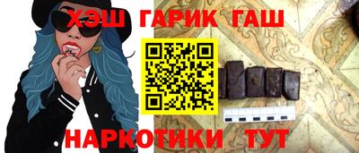не бодяженный Анжеро-Судженск