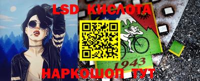 не бодяженный Анжеро-Судженск