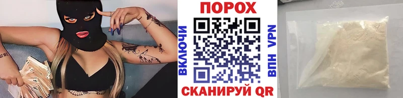 Метамфетамин витя  Саки 