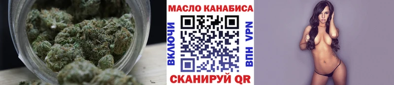 что такое наркотик Саки ТГК вейп с тгк