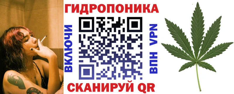 Шишки марихуана MAZAR  даркнет наркотические препараты  Саки  хочу наркоту  MEGA рабочий сайт 